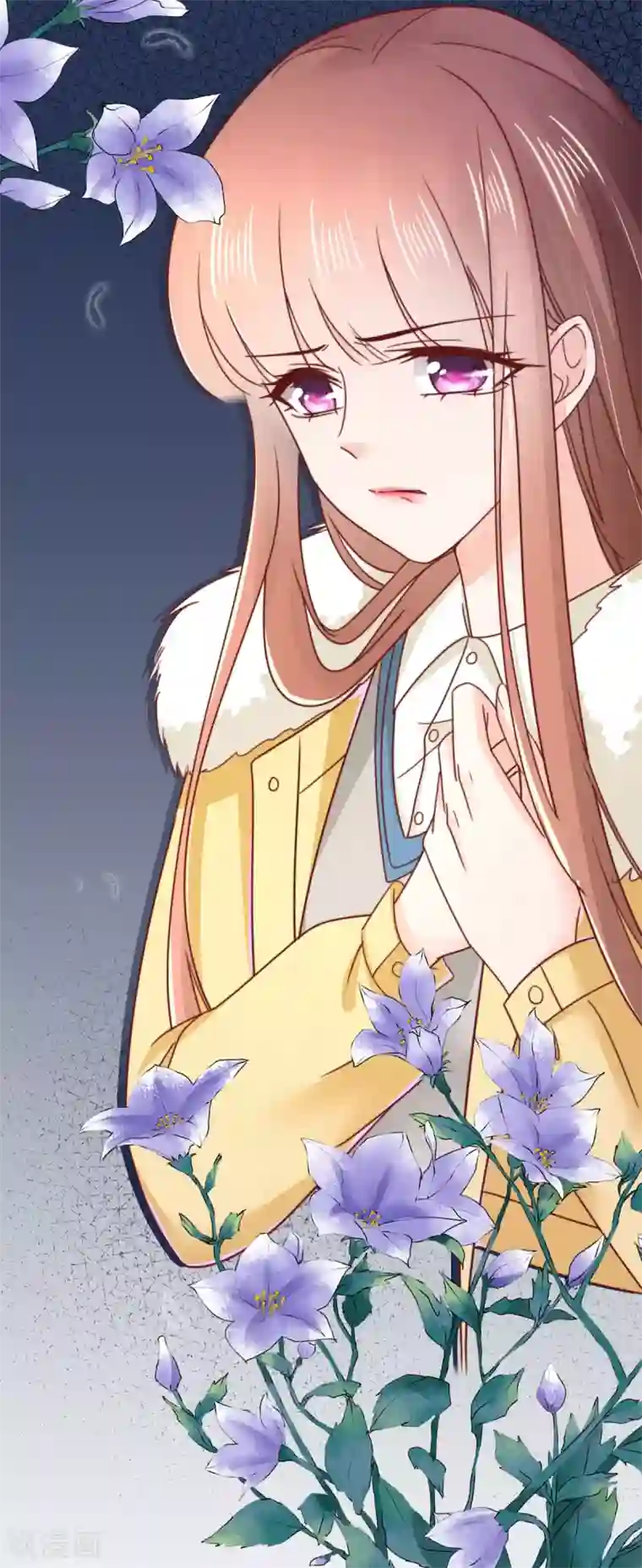 专属恋人第67话 狄子刚的套路