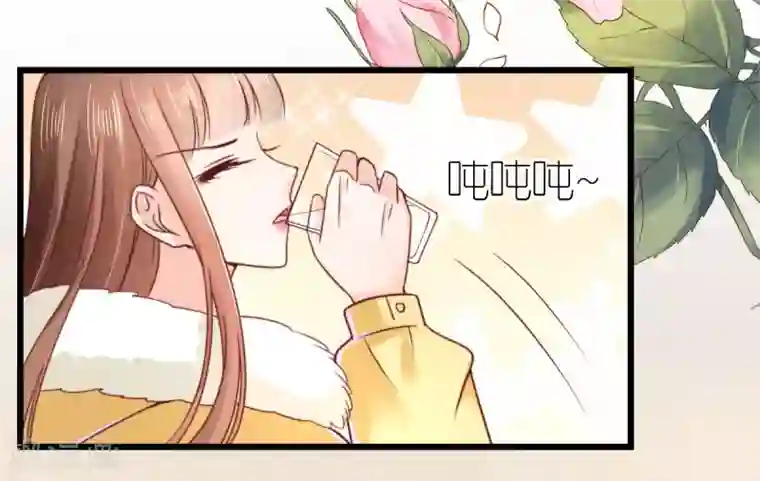 专属恋人第68话 秀厨艺的狄子刚