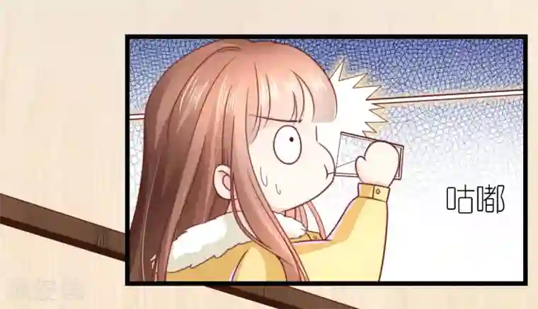 专属恋人第68话 秀厨艺的狄子刚