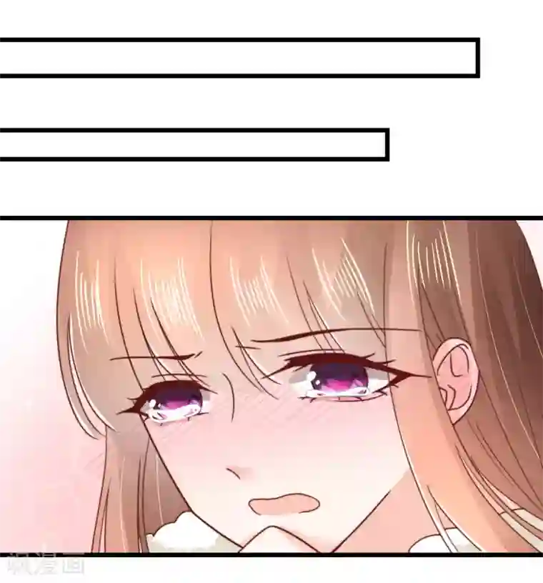 专属恋人第68话 秀厨艺的狄子刚