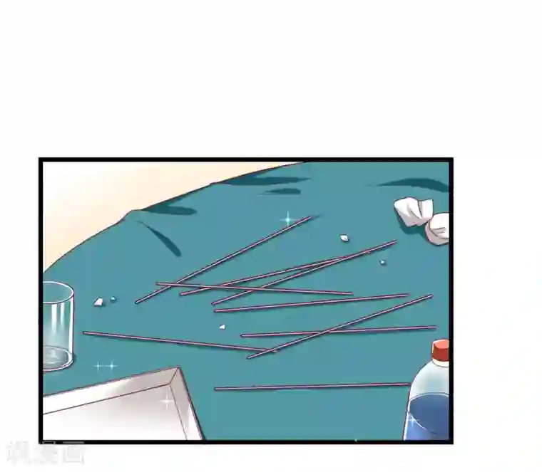 专属恋人第69话 万千烟火