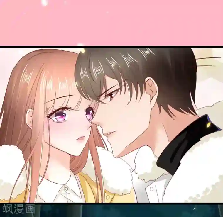 专属恋人第69话 万千烟火