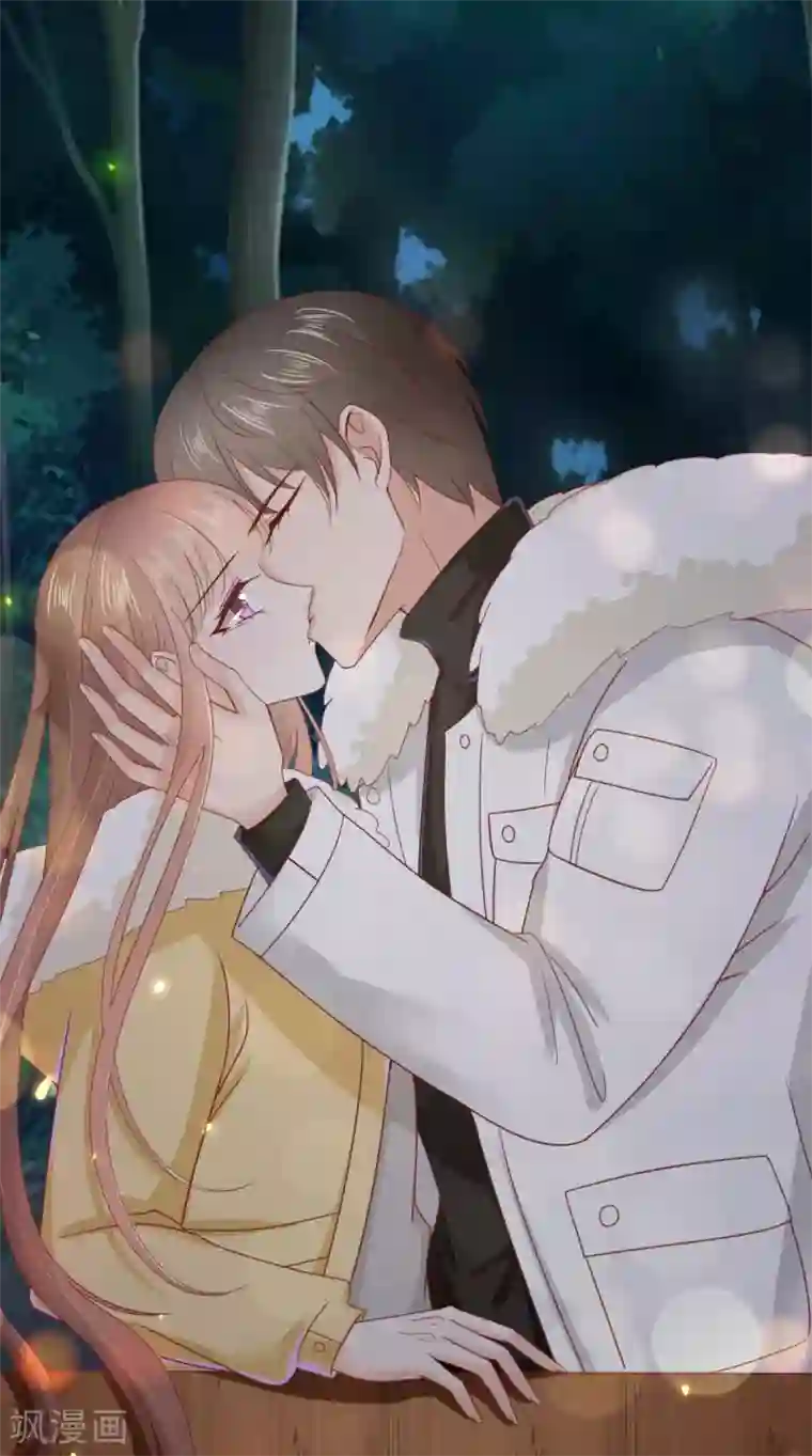 专属恋人第69话 万千烟火