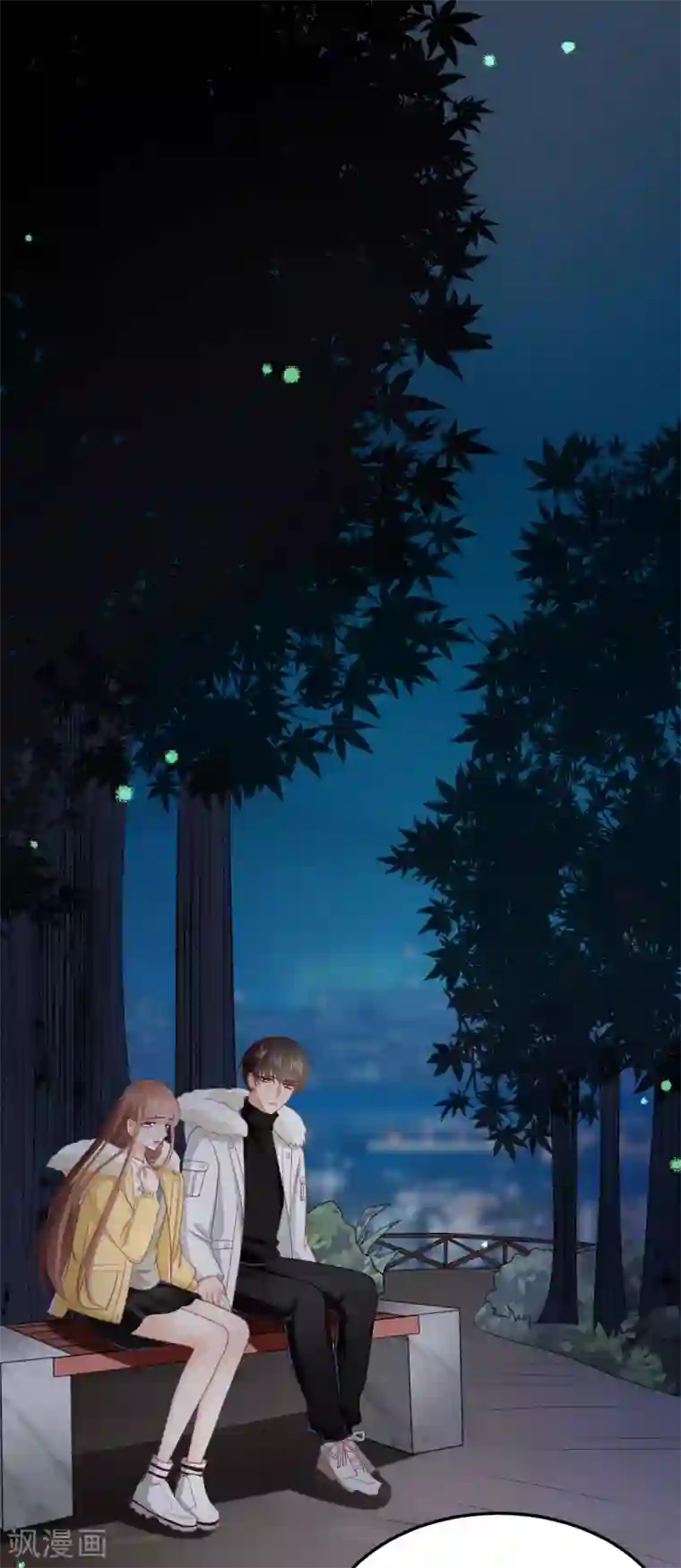 专属恋人第70话 交心与破冰