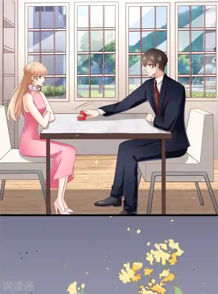 专属恋人第70话 交心与破冰