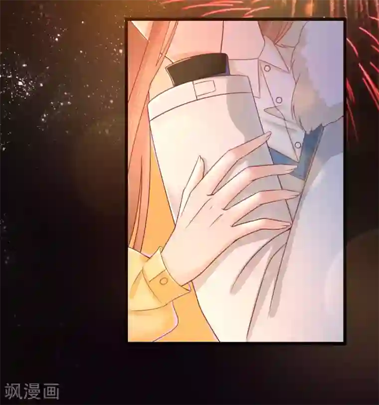 专属恋人第70话 交心与破冰