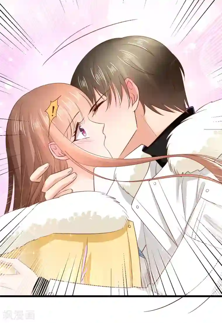 专属恋人第71话 交付心意的两人