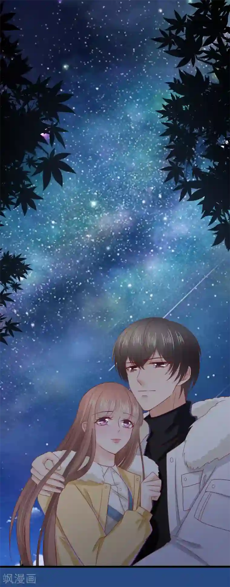 专属恋人第72话 同房还是同床？