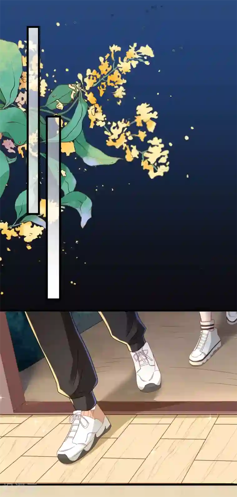 专属恋人第72话 同房还是同床？