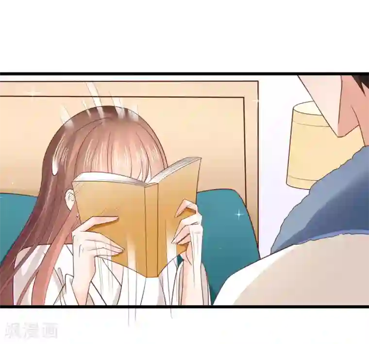 专属恋人第72话 同房还是同床？