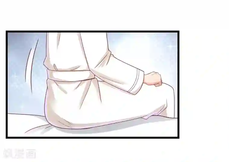 专属恋人第73话 鸡贼的狄子刚