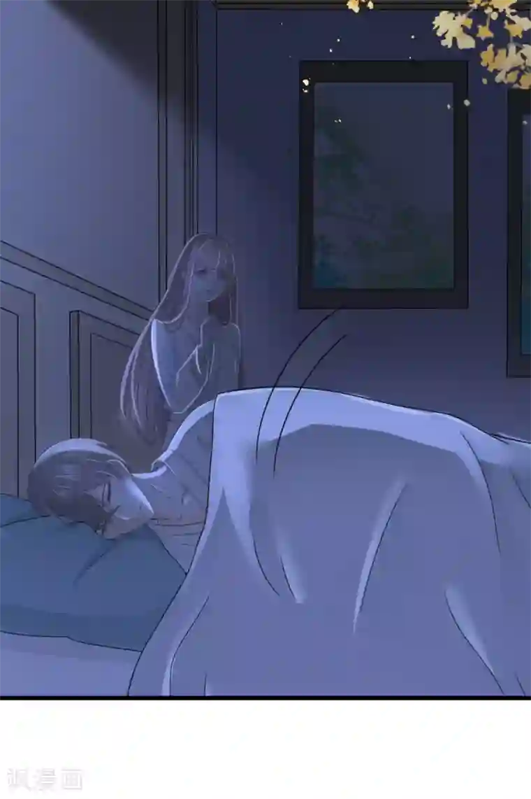 专属恋人第73话 鸡贼的狄子刚