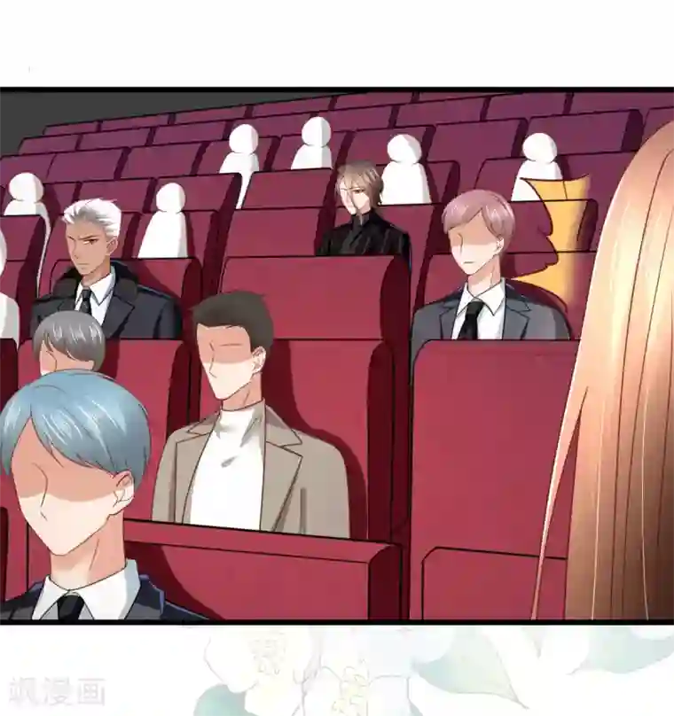 专属恋人第76话 竞拍