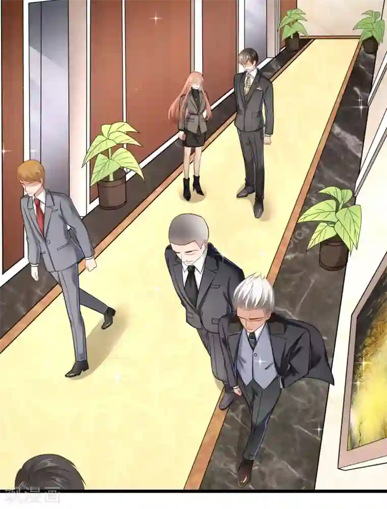 专属恋人第77话 狄子刚的套路