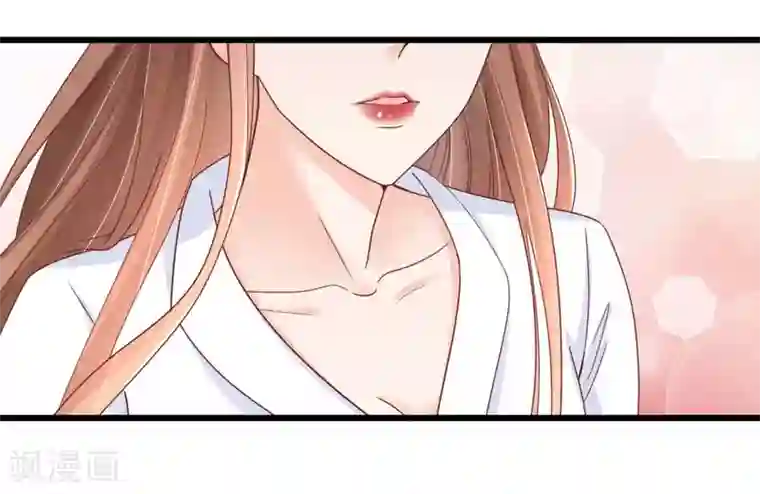 专属恋人第78话 解除婚约