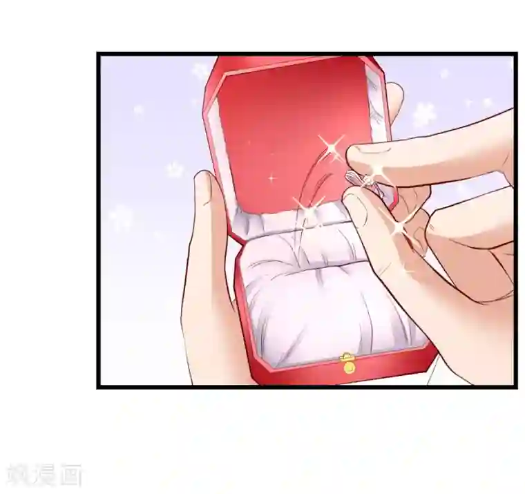 专属恋人第80话 你的答案