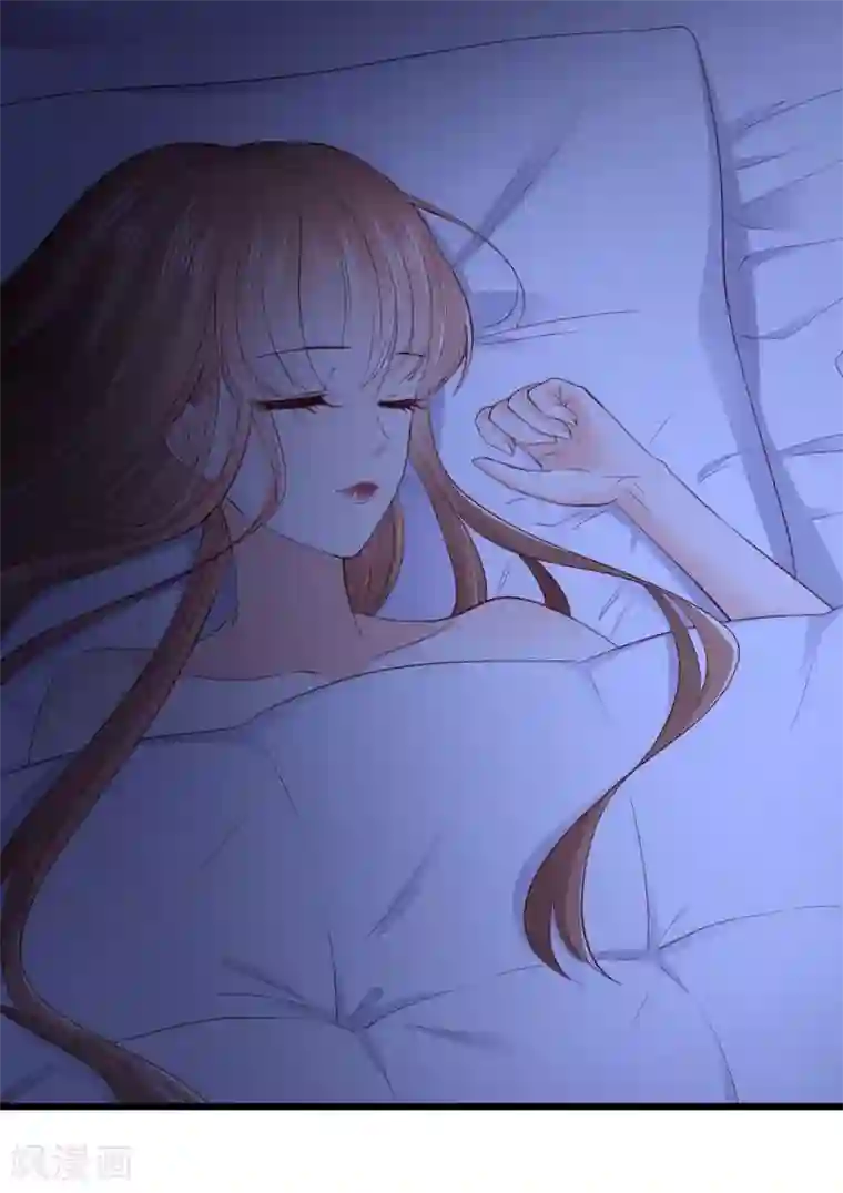 专属恋人第80话 你的答案