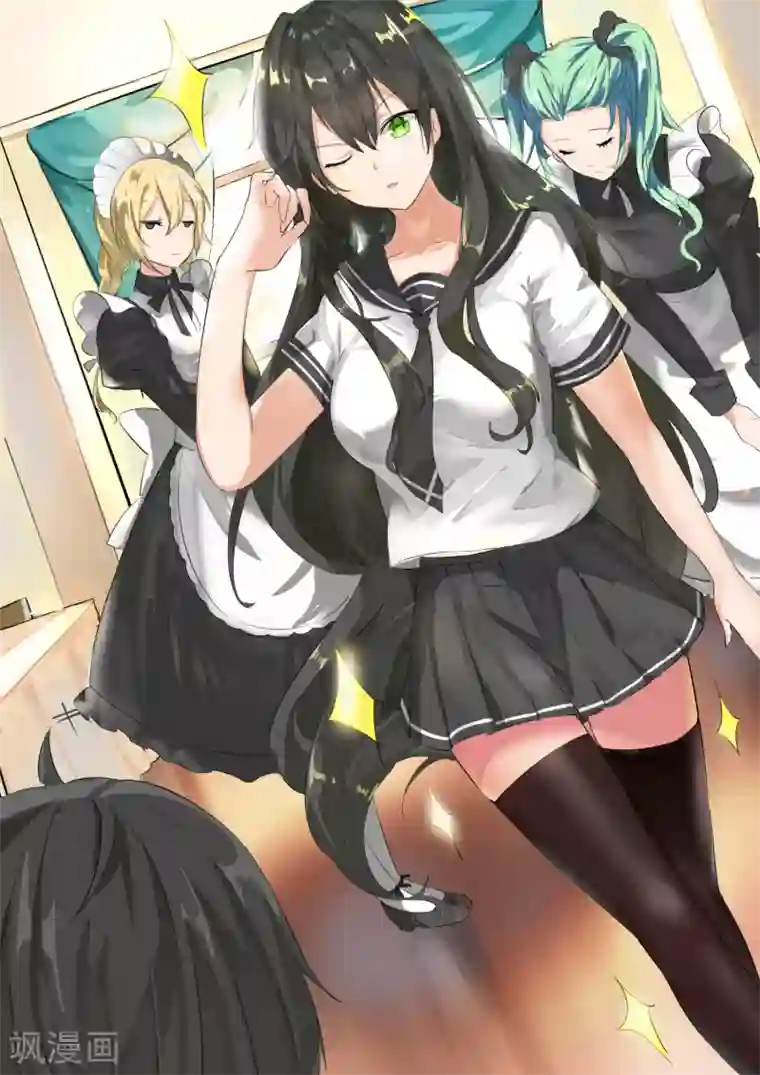 女子学院的男生第13话 校花（？）登场