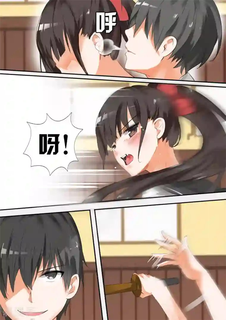 女子学院的男生第13话 校花（？）登场