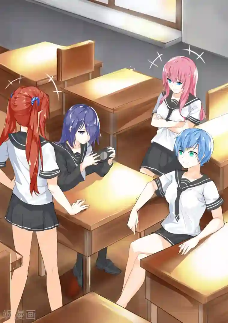 女子学院的男生第18话 战个痛……诶？