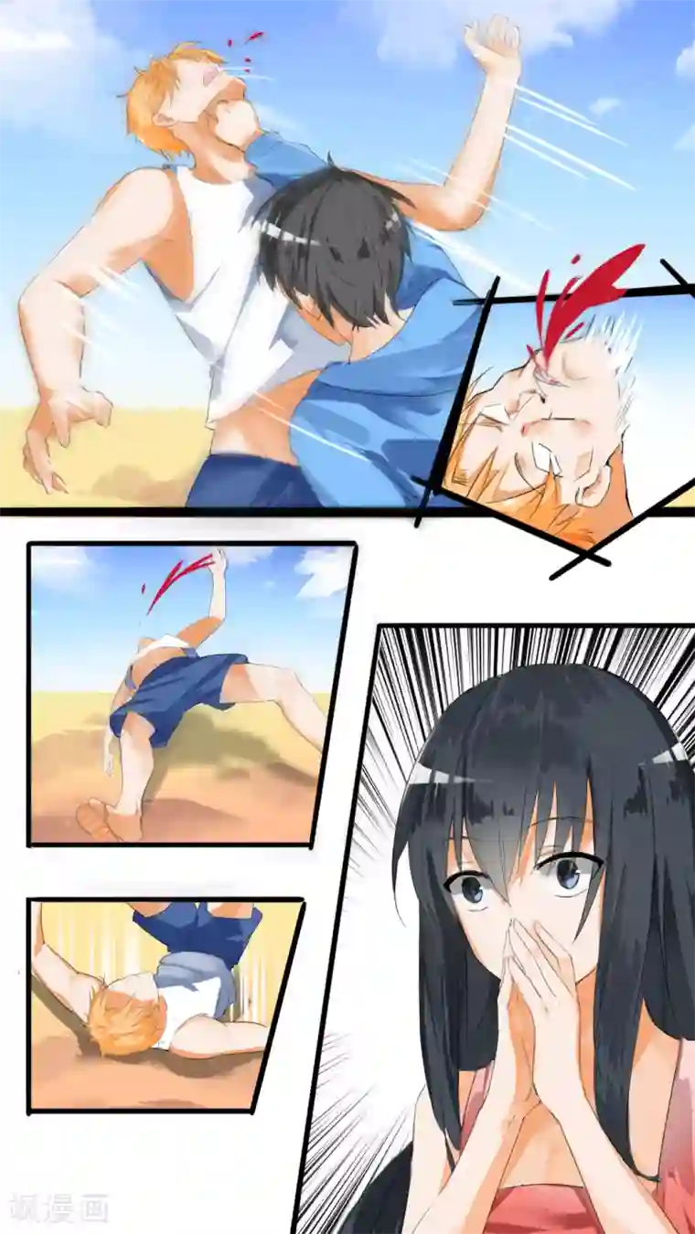 女子学院的男生第27话 秘密