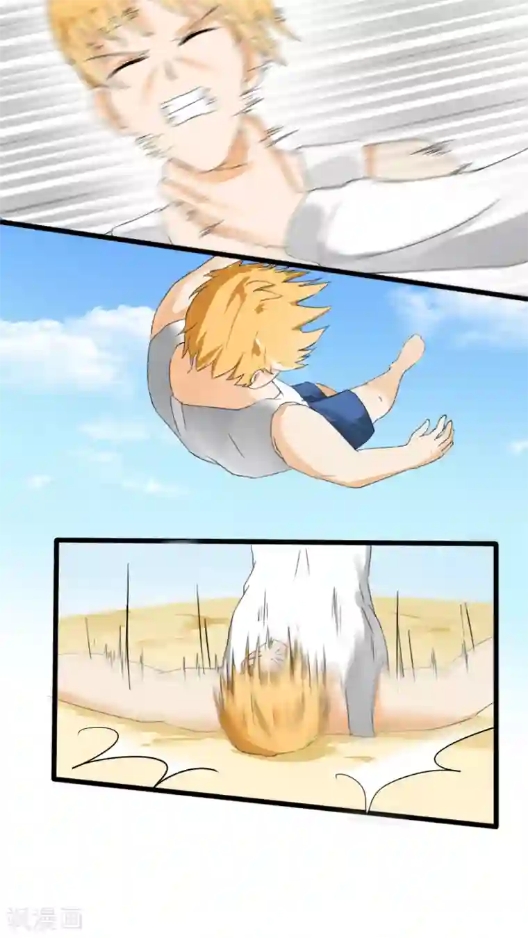 女子学院的男生第28话 新的阴谋已经出现