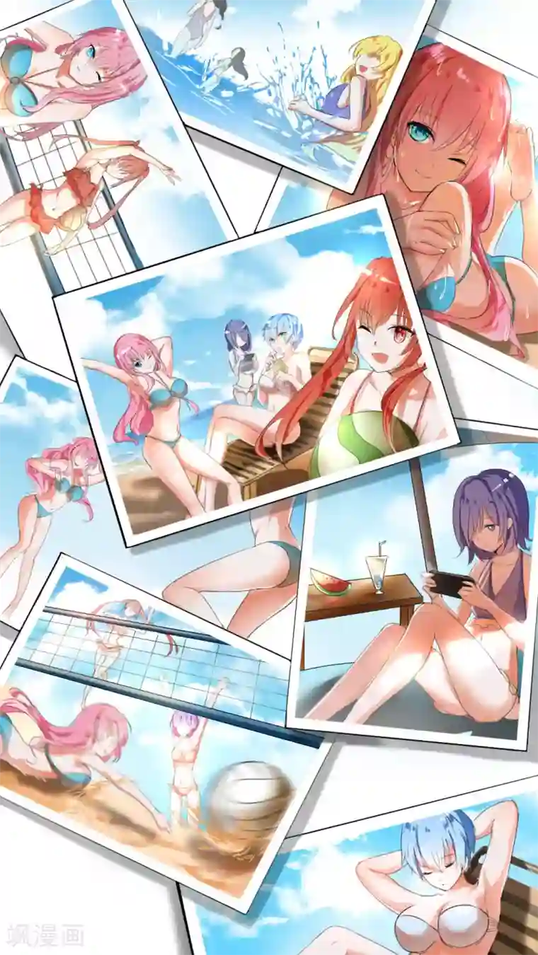 女子学院的男生第29话 中计了！