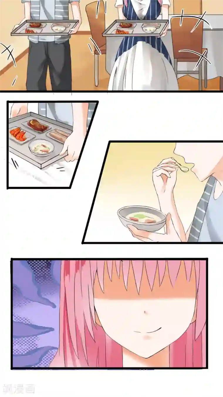 女子学院的男生第29话 中计了！