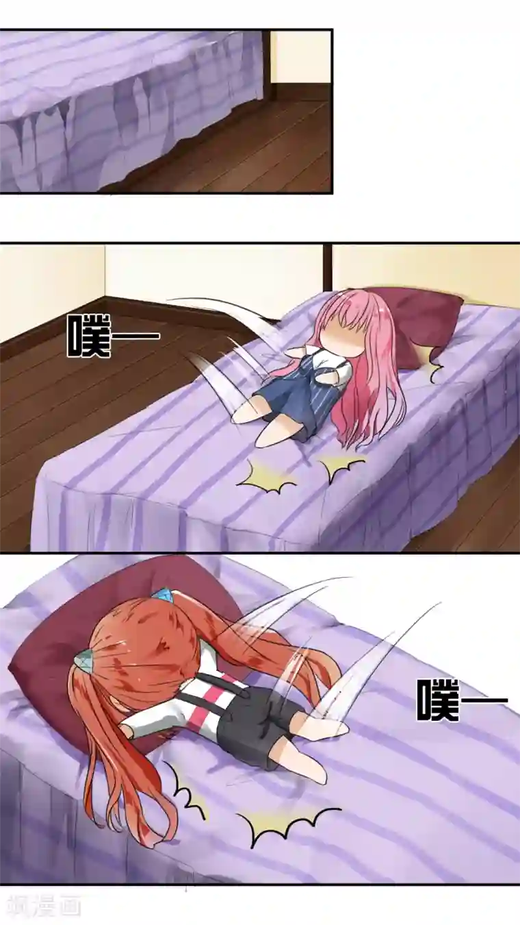 女子学院的男生第31话 怎么会这样？