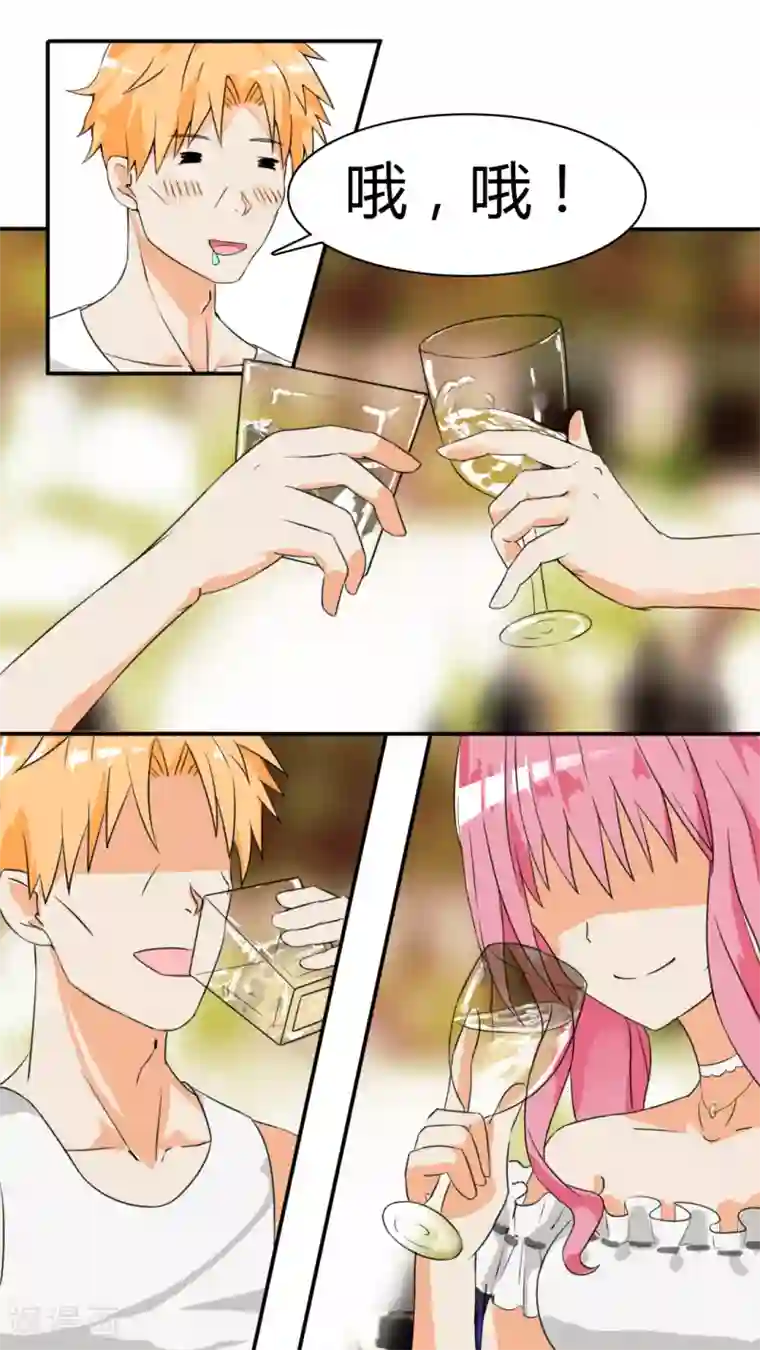 女子学院的男生第32话 天道有轮回