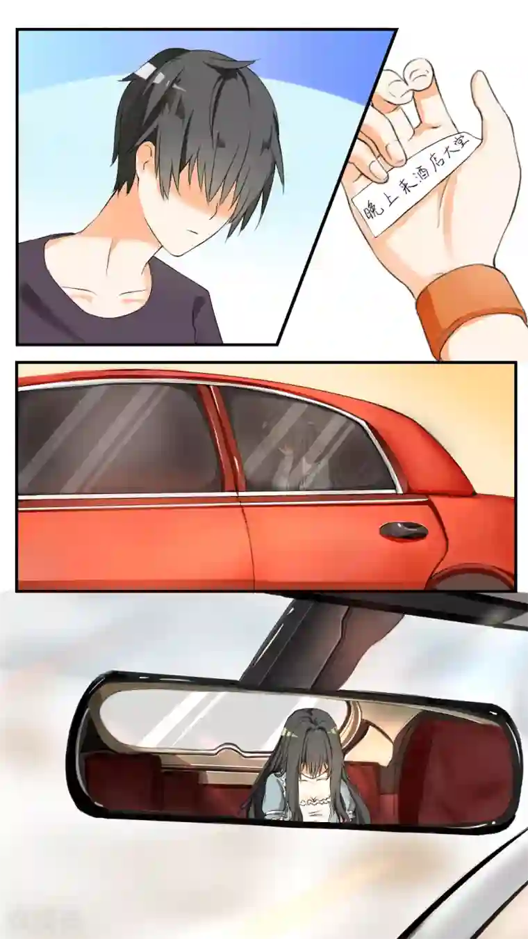 女子学院的男生第43话 劳伦斯的意图