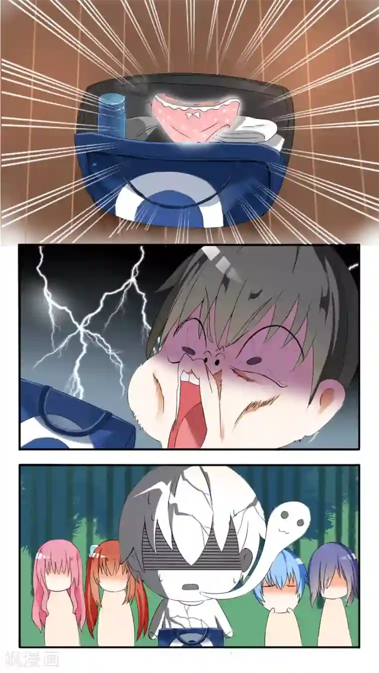 女子学院的男生第44话 我不是我没有