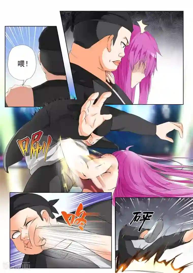 女子学院的男生第51话 不要招惹妹控