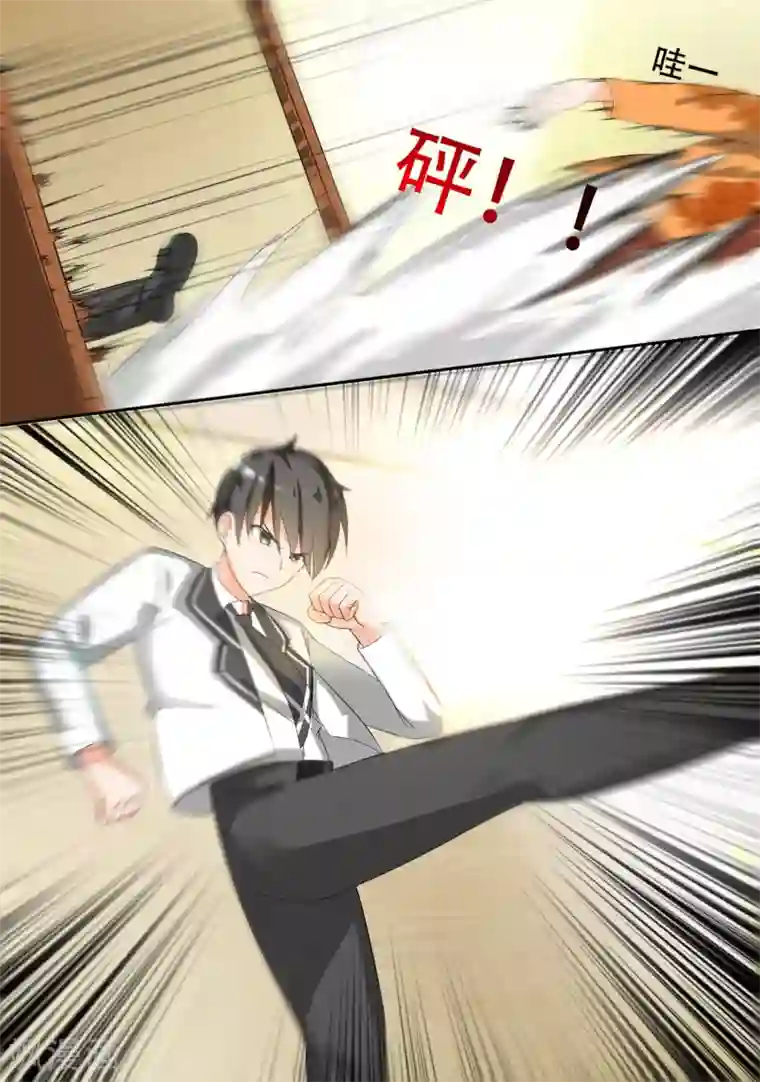 女子学院的男生第72话 姗姗来迟