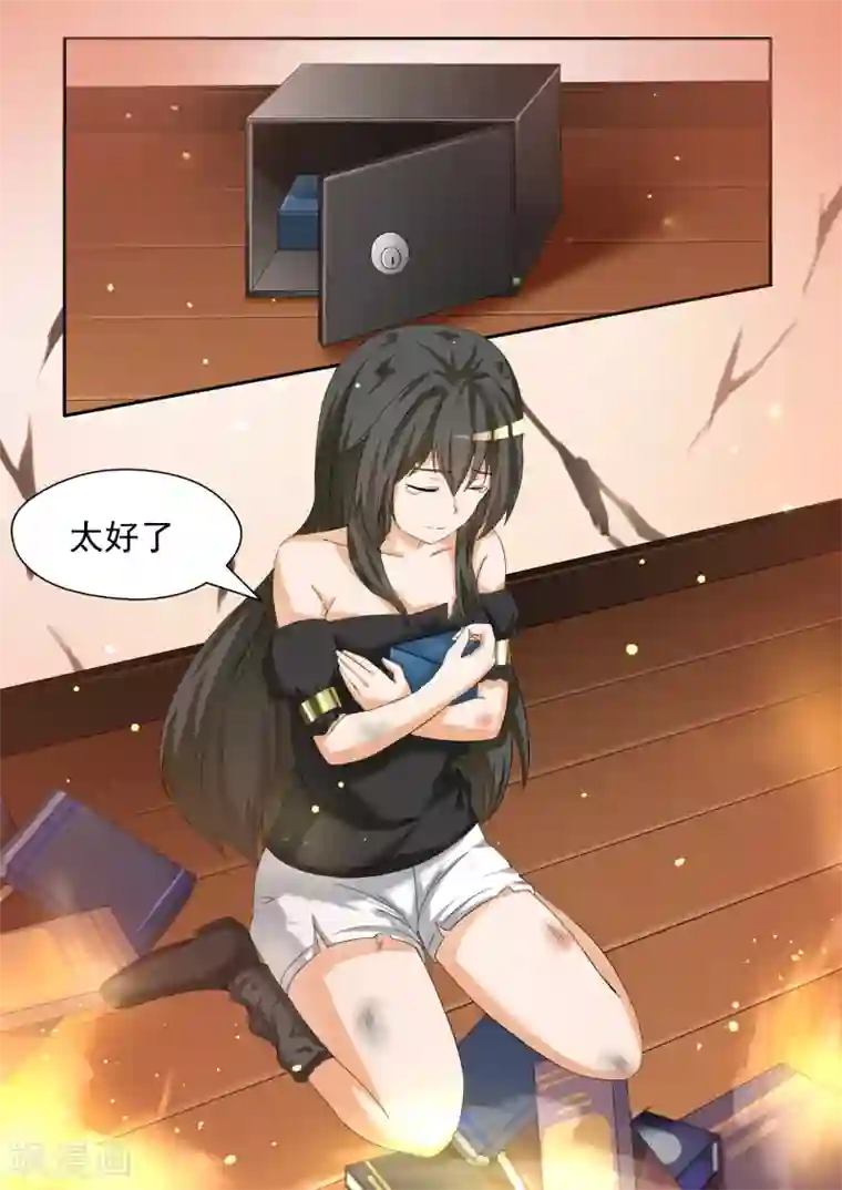 女子学院的男生第73话 任性的大小姐