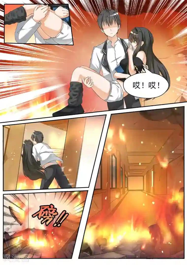 女子学院的男生第74话 逃出生天