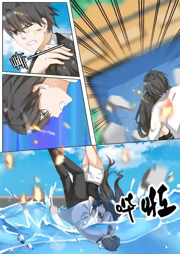 女子学院的男生第74话 逃出生天