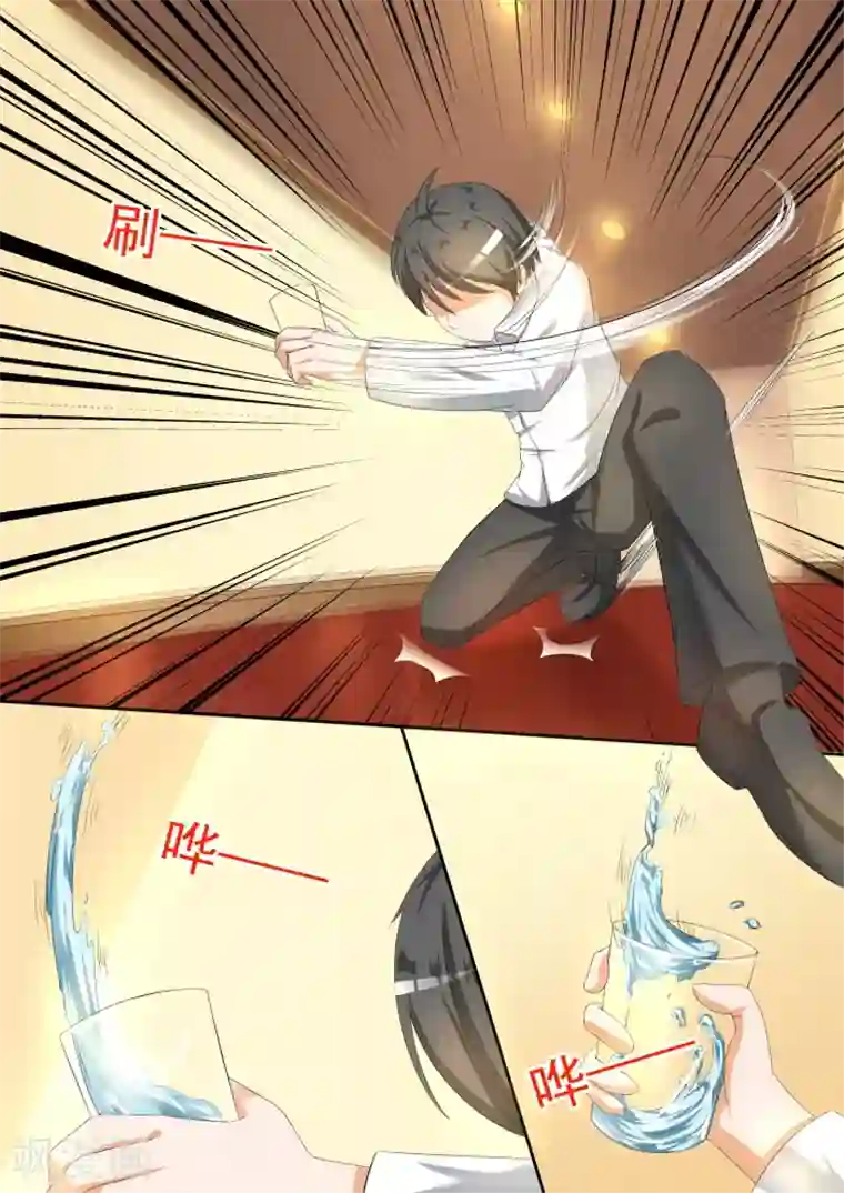 女子学院的男生第93话 下药出意外乃是固定节目