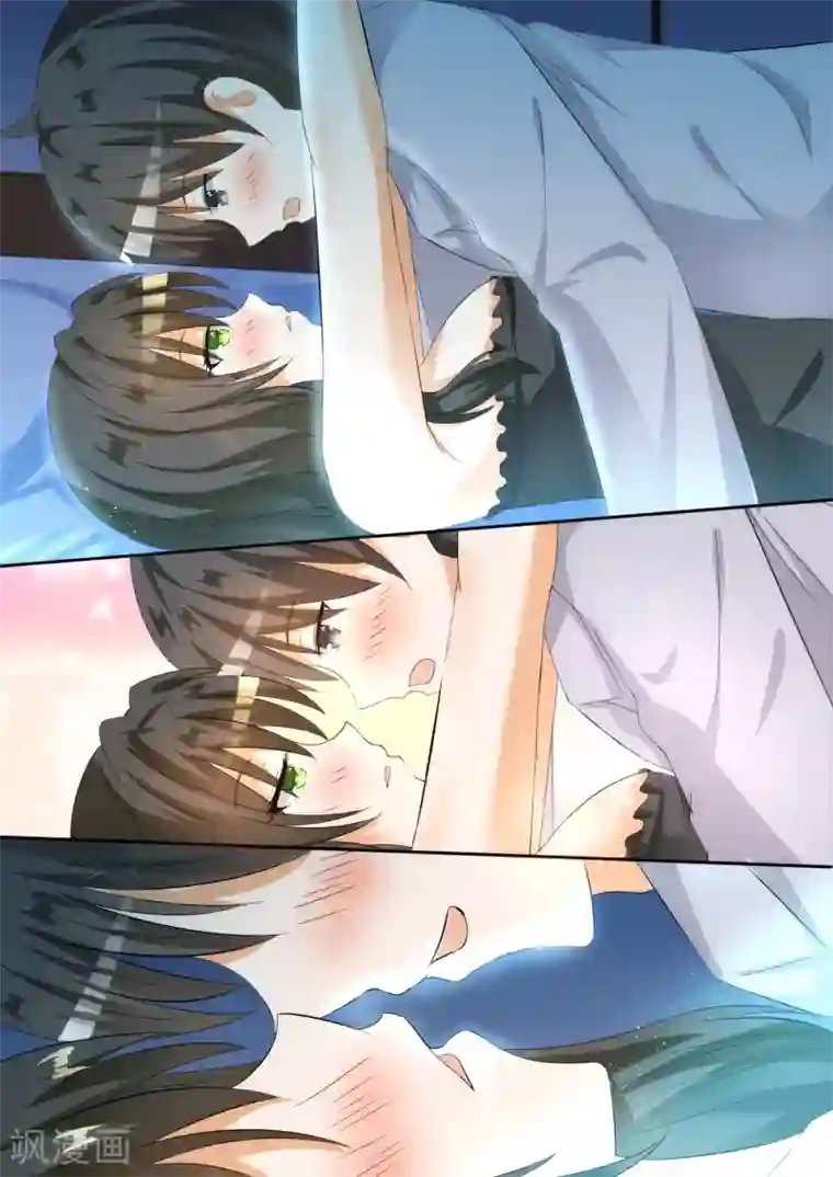 女子学院的男生第95话 开车开车！