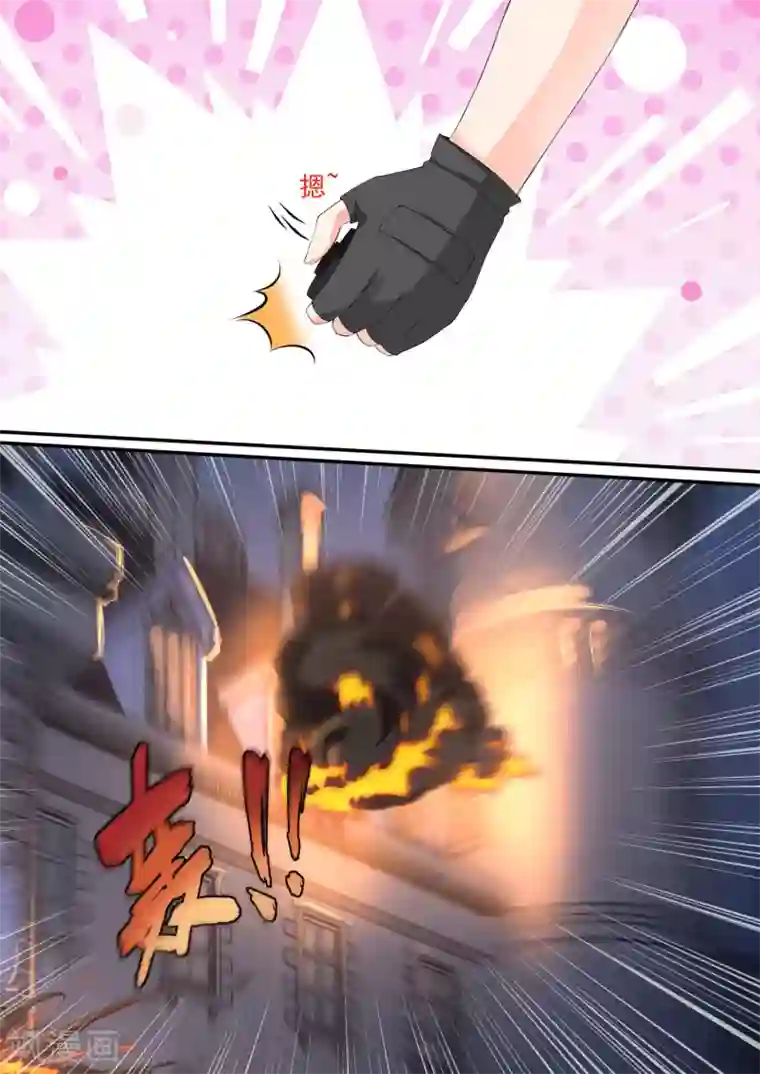 女子学院的男生第96话 声东击西