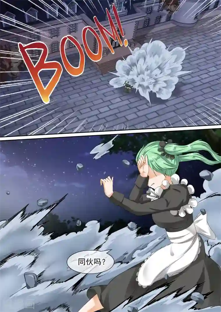 女子学院的男生第98话 如何善后