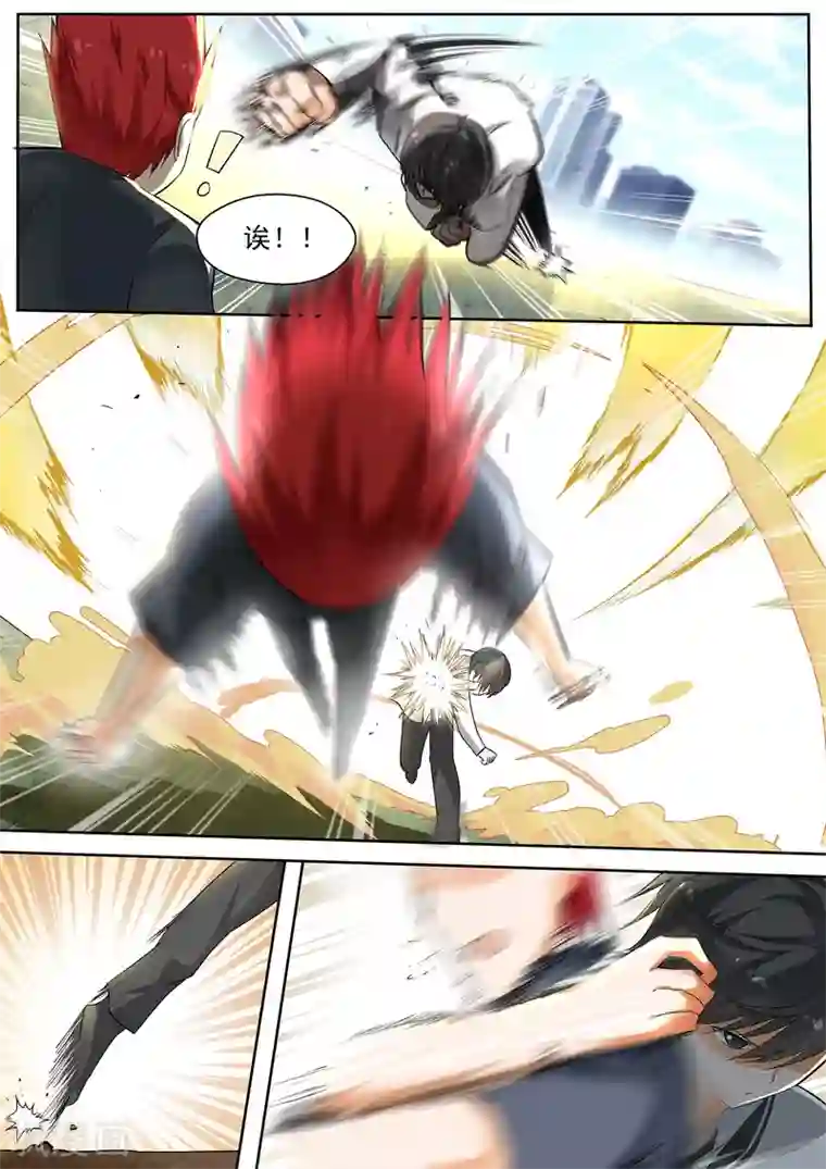 女子学院的男生第120话 是你逼我装的