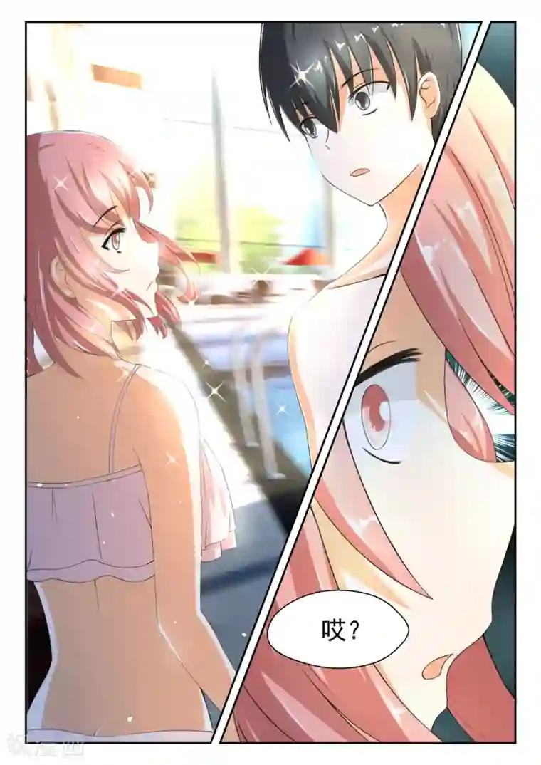 女子学院的男生第185话 奇怪的派对