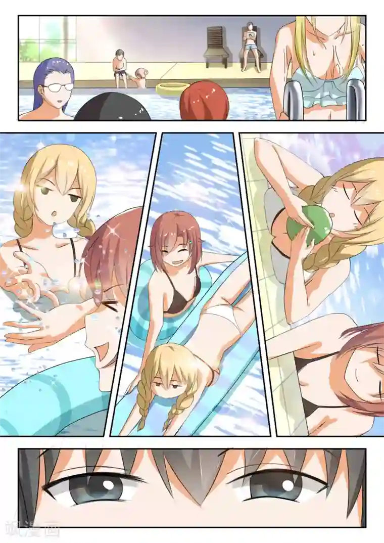 女子学院的男生第186话 欣赏泳装美女？不存在的