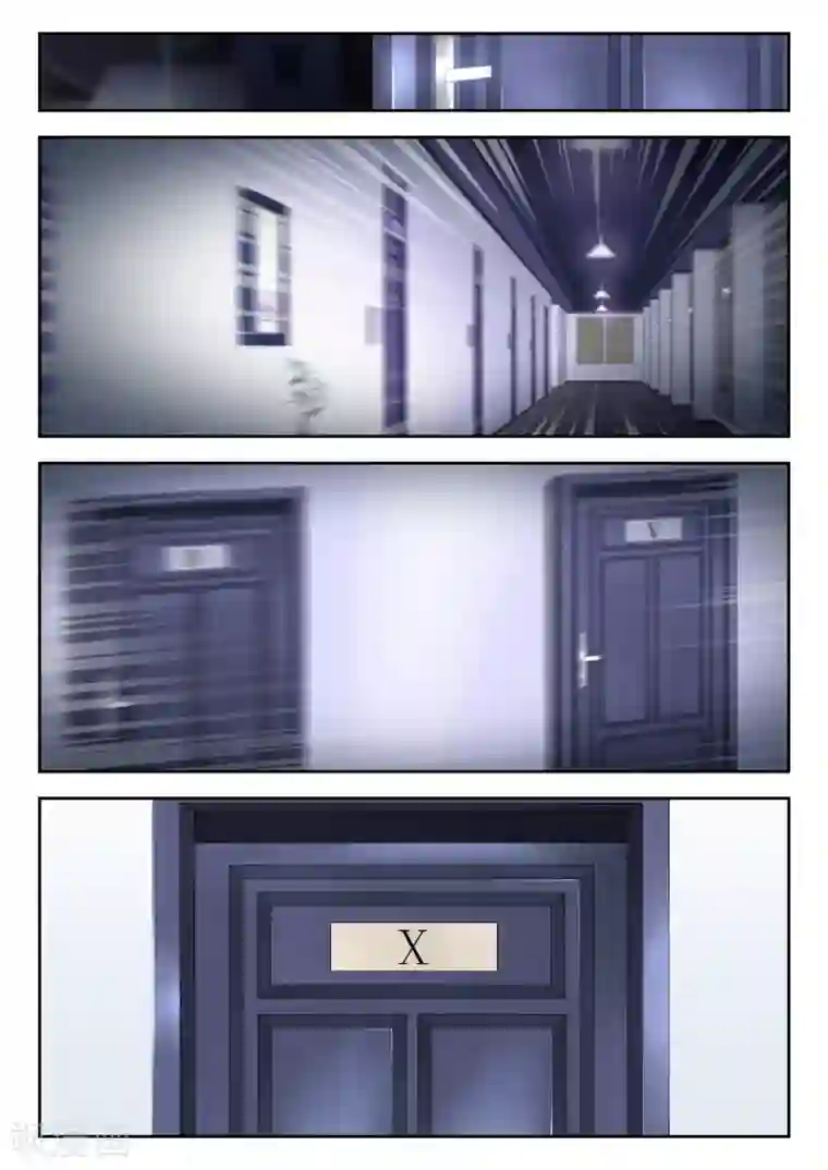 女子学院的男生第189话 这个问题很严重