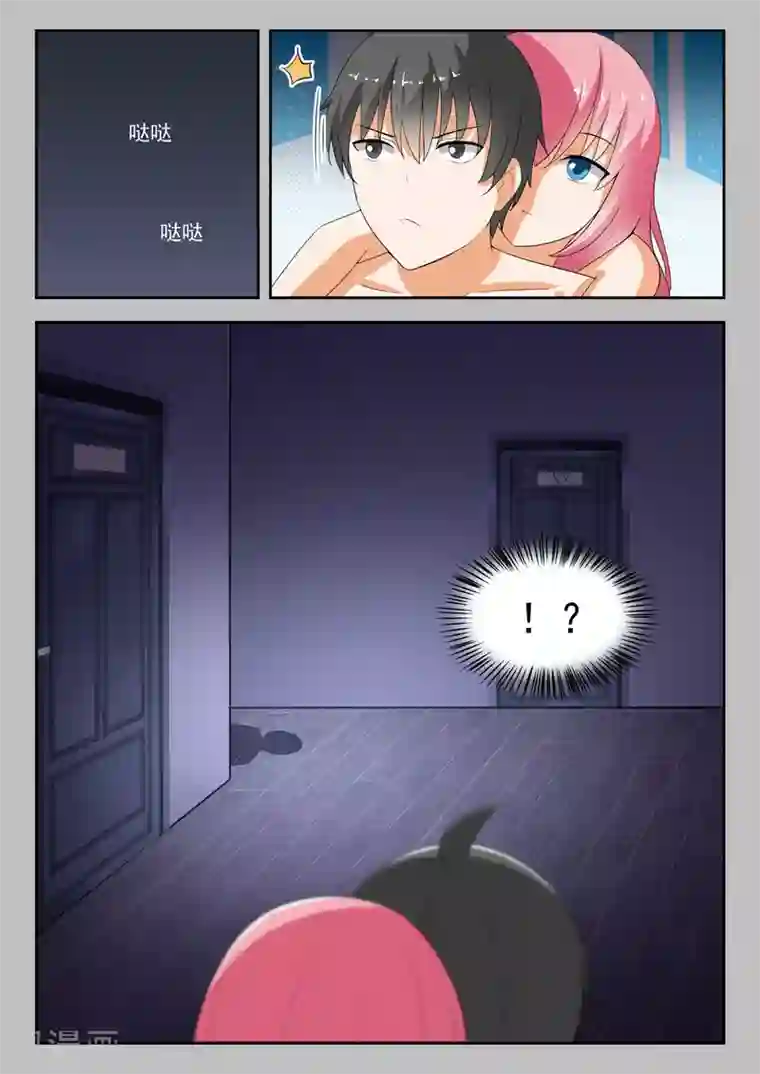 女子学院的男生第190话 当不成英雄，只能当苦力