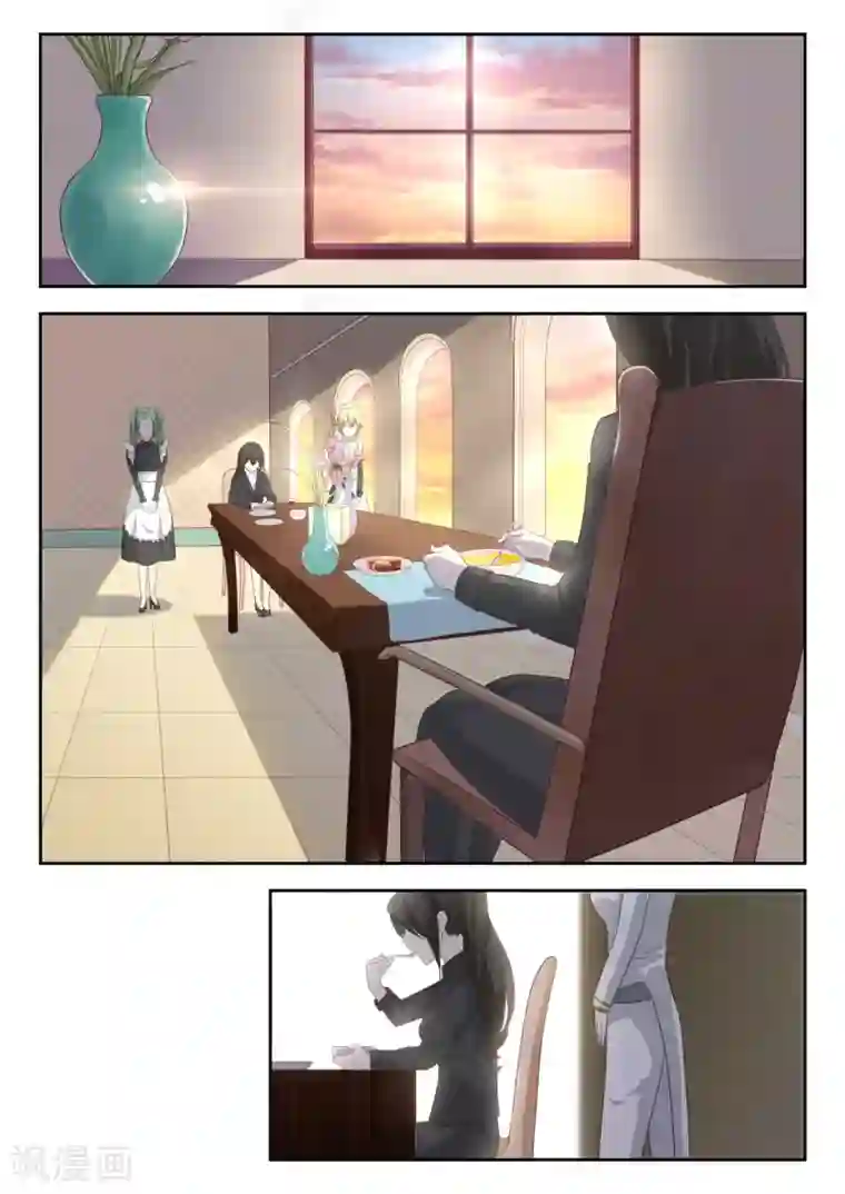 女子学院的男生第206话 母女对谈（叶）