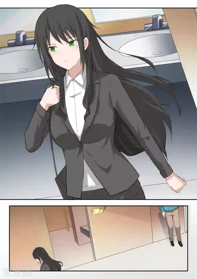 女子学院的男生第207话 意外的见面