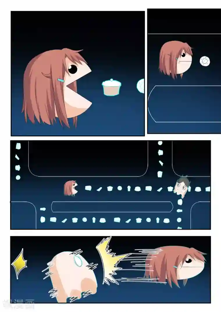 女子学院的男生第207话 意外的见面