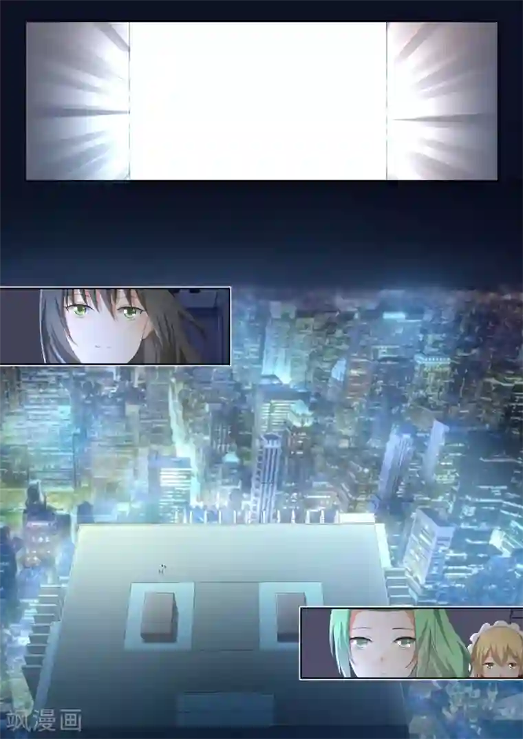 女子学院的男生第213话 什么最重要